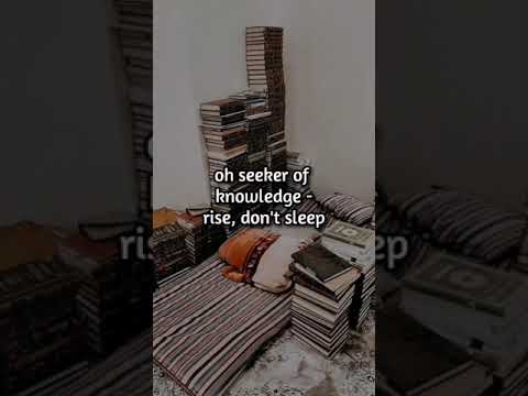 student of knowledge poem - al ilbiri