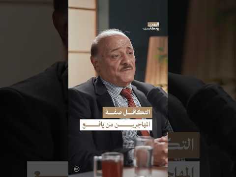 Yemeni Windows Media