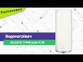 Відеоогляд Atlantic O'PRO Slim PC 50 (841179)