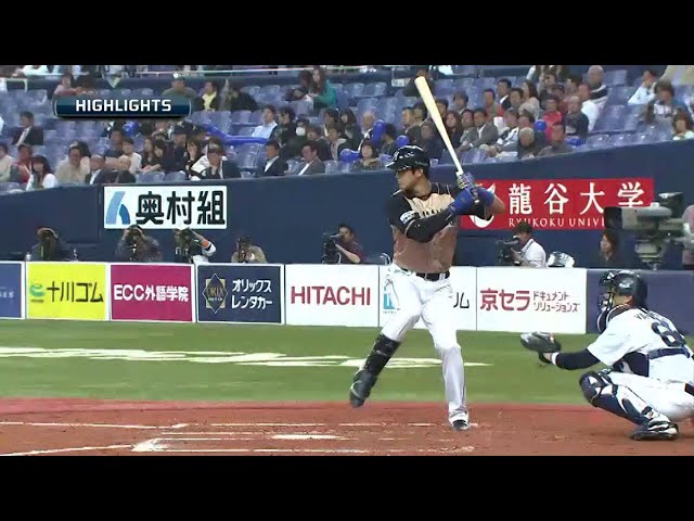 上沢が球団初、先発としてデビューから3連勝! 2014/4/16 バファローズ対ファイターズ