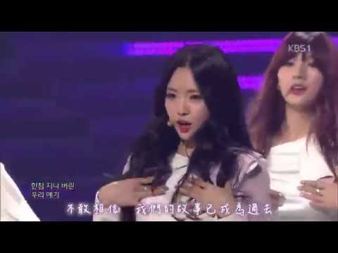 =蝸蝸特效繁中= 141214 Apink - LUV @ KBS The 16th Korea-China Song [1080p60]