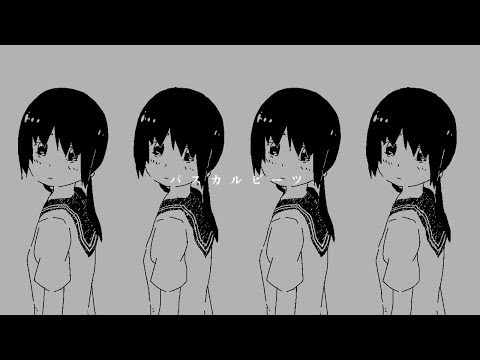 Video thumbnail for パスカルビーツ (Pascal Beats)