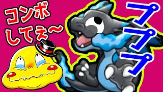 あとちょっとが届かない ステージ640 デオキシス ディフェンスフォルム Sランククリア ポケとる スマホ版 実況プレイ أفضل موقع لتشغيل ملفات Mp3 مجان ا あとちょっとが届かない ステージ640 デオキシス ディフェンスフォルム Sランククリア ポケとる スマホ版 実況プレイ أفضل موقع لتشغيل ملفات Mp3 مجان ا