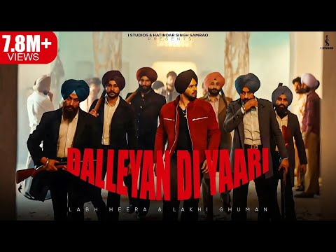 Dalleyan Di Yaari