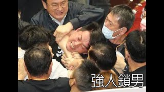 [黑特] 3Q論述能力感覺不錯啊，怎會被罷的？