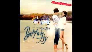 Ha Neul Hae & Kong Bo Young - Butterfly [Türkçe Altyazılı] [Warm And Cozy Ost]