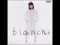 Mari Iijima Blanche 1984