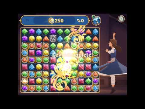 Beauty and the Beast: Perfect Match #37