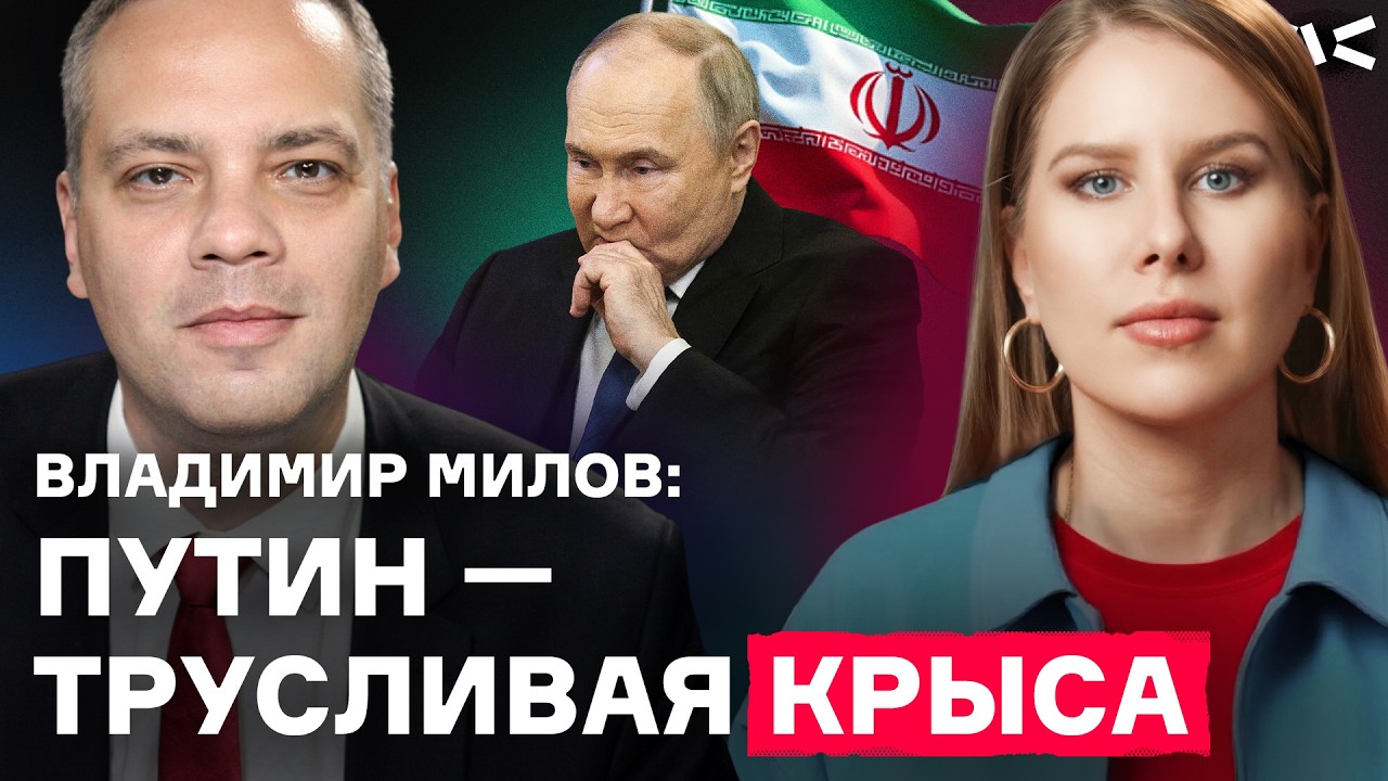 Людей будут увольнять | Комментарий Владимира Милова