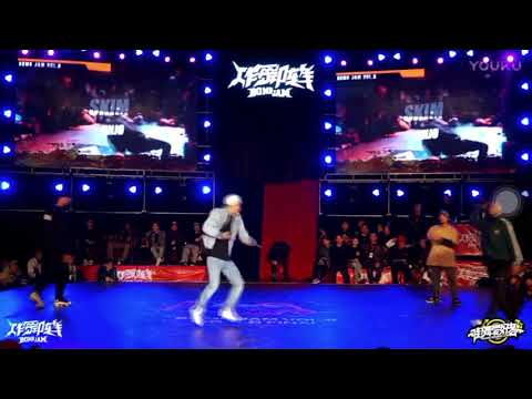 Bomb jam world final vol.9|Top 32|Top Squadron(Robin Nasty Ray) VS Reformerz (Sprite Gred)