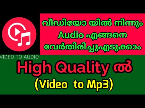 download lagu mp3 mp4 Youtube Video Cut And Mp3, download lagu Youtube Video Cut And Mp3 gratis, unduh video klip Youtube Video Cut And Mp3