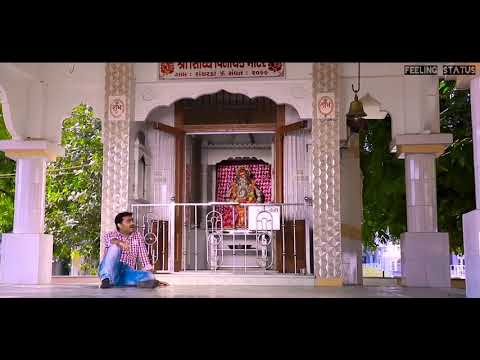 Mari Janudi Ne Hachvi Ne Rakhaje - #jignesh_kaviraj -latest gujarati song status #_Full_HD