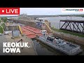 Mississippi River Lock 19 | Keokuk, IA, USA | StreamTime LIVE