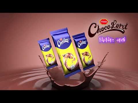 PRAN Chocolord TVC|  প্রান চকোলর্ড| Masud zakaria Sabin #chocolate #chocolates