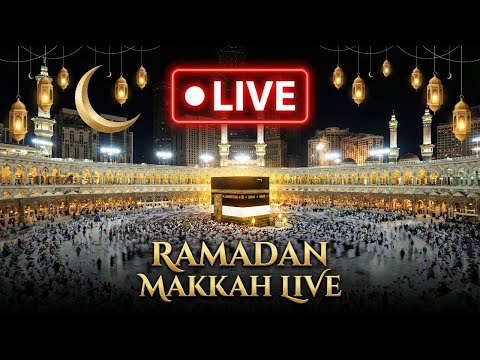 🔴 Makkah Live HD | Mecca Live | Makkah Live Today Now 🕋