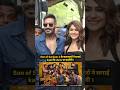 Team Son Of Sardaar W Promotion Shorts