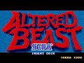 Altered Beast Stage 3