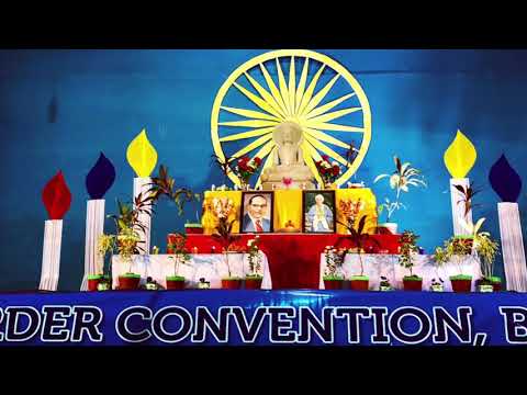 First Night at the Order Convention