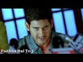 God Tussi Great Ho