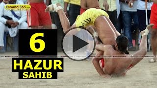 Hazur Sahib (Maharashtra) Kabaddi Tournament 5 Mar 2015 Part 1 by Kabaddi365.com
