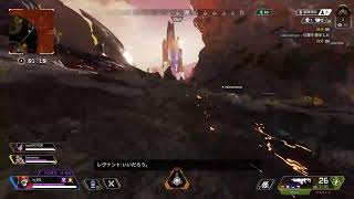 とりあプラチナ行きたい Apex Legends＃5