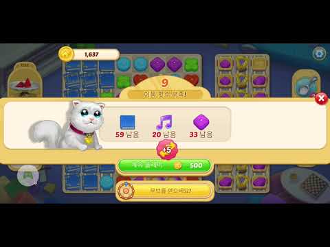 Matchington mansion Level 1326 win