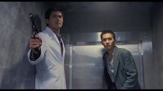 Hard Boiled Trailer | 2025 FánHuā Film Festival