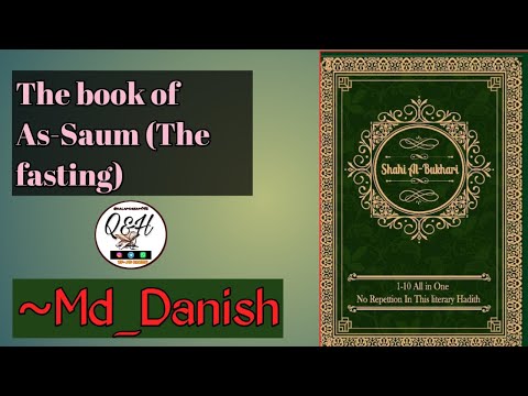 The book of As-Saum (The fasting) | sahih-al-bukhari #hadith #ramadan #dawah