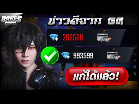 เพรช99999เงิน99999