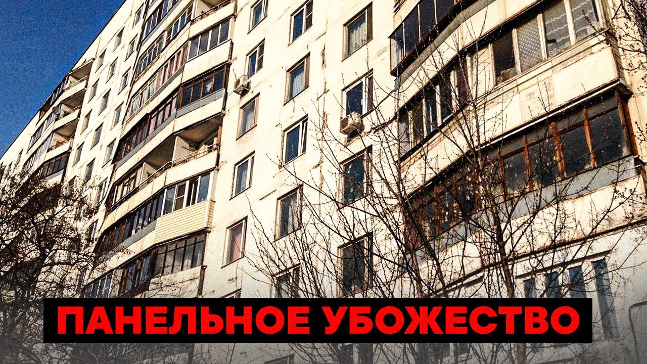 Отзыв о 