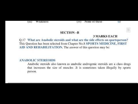 12th  ARF (S/Z) JKUT2024-25 SET Y-332