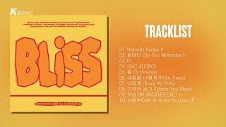 Download lagu [Full Album] 도경수 (D.O.) - BLISS mp3