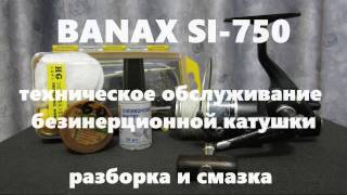 Ссылка