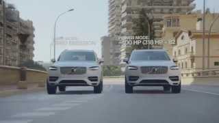 Yeni Volvo XC90 T8 Twin Engine reklam videosu