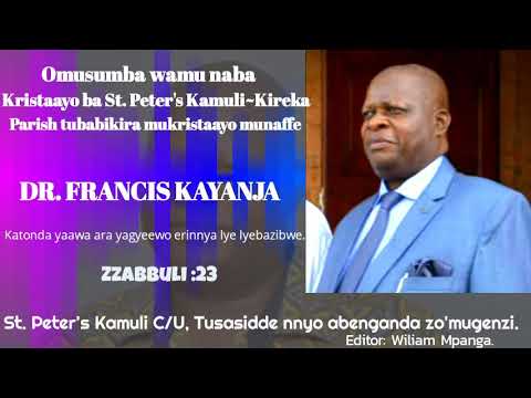 Lwazi lwedda nedda ggwe.