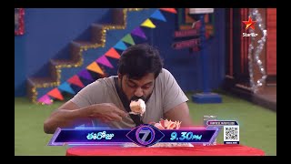 Bigg Boss Telugu 7 Promo 1 – Day 94 | ‘Cake Eating’ challenge for Arjun and Yawar | Nagarjuna