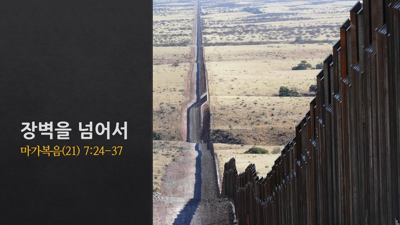 설교기본이미지