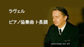 Download lagu ★ラヴェル ピアノ協奏曲 ト長調 フランソワ/クリュイタンス Ravel  Piano Concert G-major mp3