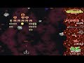 Galaxian 2007 Windows Game 2007