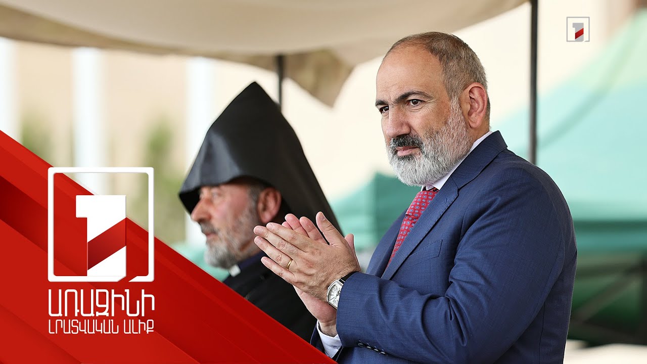 Վարչապետը մասնակցել է Ոստիկանության զորքերի կազմավորման 31-րդ տարեդարձի միջոցառմանը