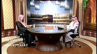 صورة يستفتونك لمعالي الشيخ أ.د. سعد بن ناصر الشثري-19 11 2015 -- 7 2 1437 هـ