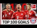 Top 100 Best Goals FC Bayern München - Vote for Lewandowski, Kroos, Müller & Co.
