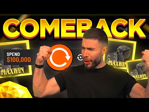 WE'VE BEEN HERE BEFORE AND WE ARE HERE AGAIN...