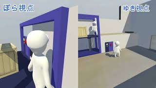 【アクション】HumanFallFlat(ヒューマン フォール フラット)①