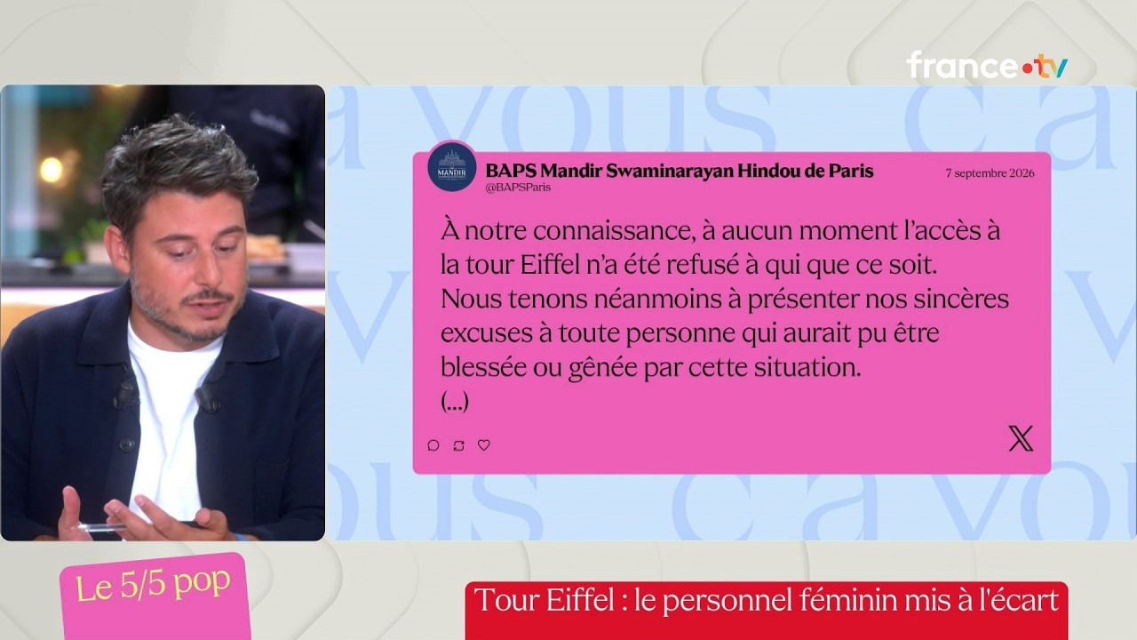 Tour Eiffel : le personnel féminin mis à l'écart - Le 5/5 Pop de Lorrain Sénéchal