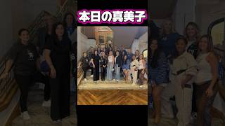 本日の大谷真美子！ポストシーズン地区シリーズ第3戦　ドジャースVSブレーブス