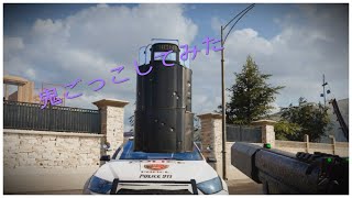 ［R6S]鬼ごっこしちゃいましたpart5