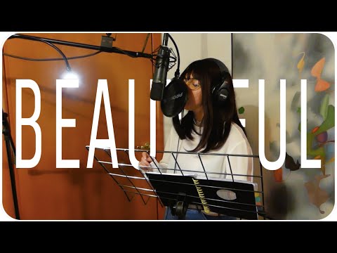 MONSTA X 몬스타엑스 - BEAUTIFUL (아름다워) Acoustic Ver. Vocal Cover ~ [Sunset 썬셋 Crew - Lev]