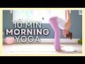 10 Min Morning Yoga For Neck Shoulder Relief