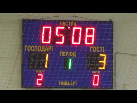 16 КУ  5   Joma – НБХЗ Атлетик Люботин  нарезка